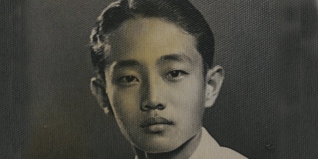 Success Story Young Robert Kuok.